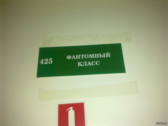 Вот такой вот класс (: