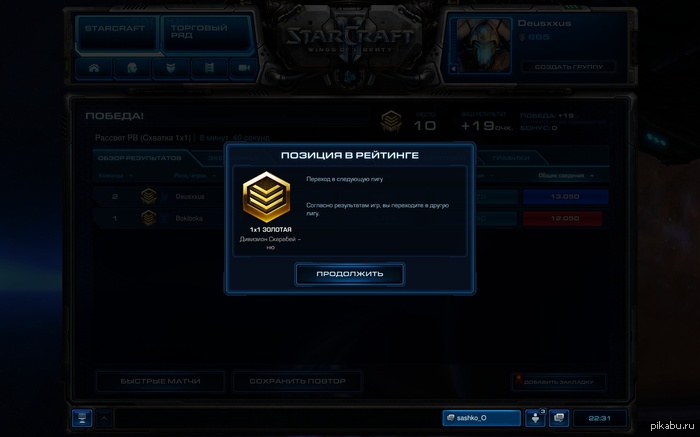 � ���� ����� � ������ ^^