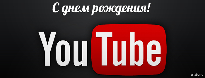    YouTube!