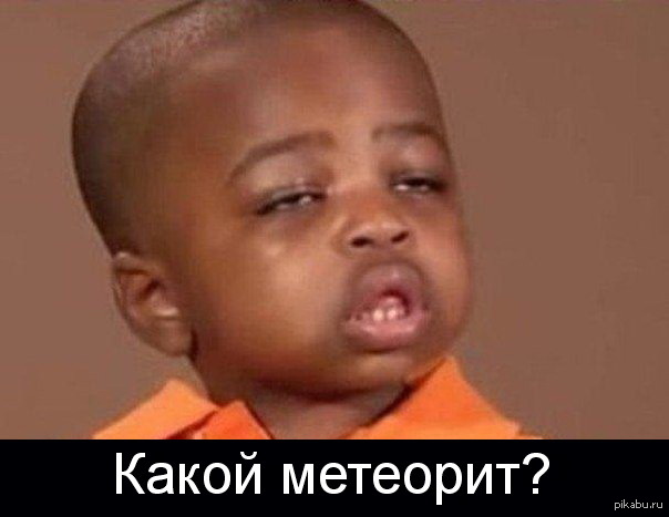 ����! � ��� �������!!! ������... :(