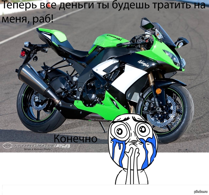 Спортбайки)