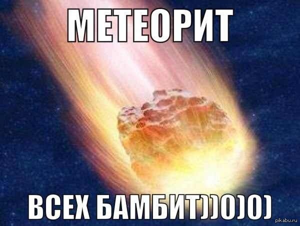 ����� ��������