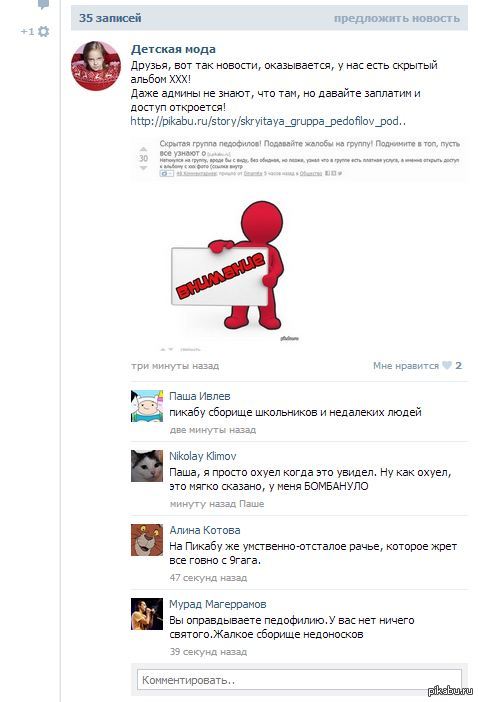 ����� ����� ��� ������ ���������...