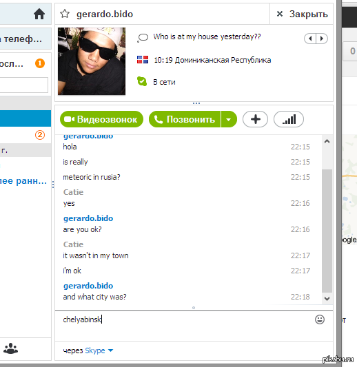 ��� ���������� ������� ����� ����������!!!)))