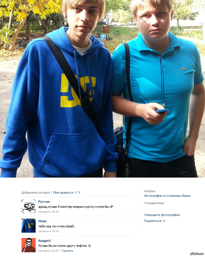 ������� �����