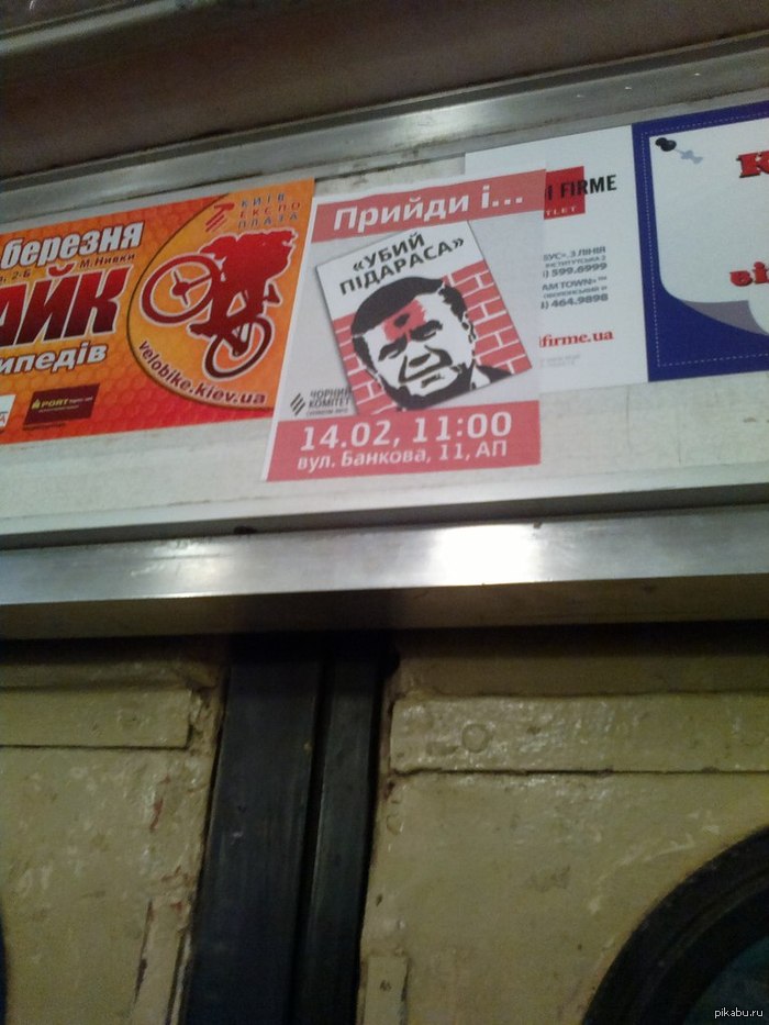 � ������ ��������� ����� ...