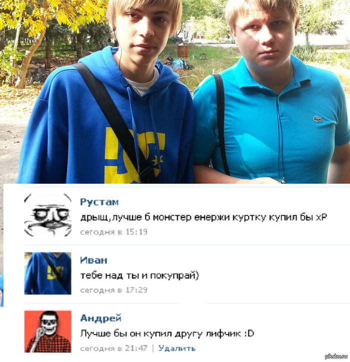 � ���� ������ - ��� � ����)