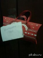 Так мило ^_^ на соседской двери в подъезде висело вчера