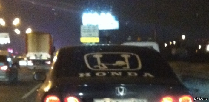 HONDA - connecting people?   .   