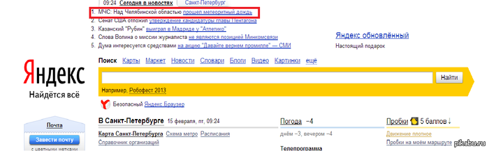 ������� ���������