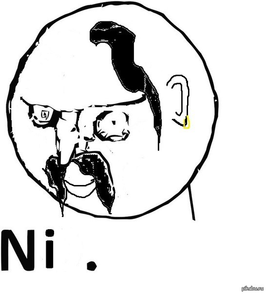 Широкая украинская душа... | Пикабу