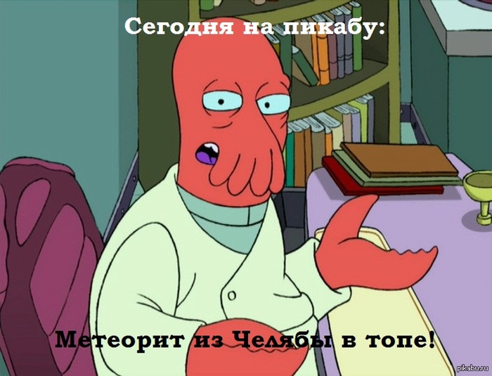 ������� �� ������