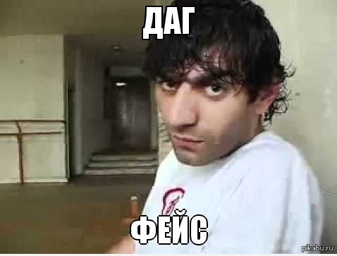 ��� ����