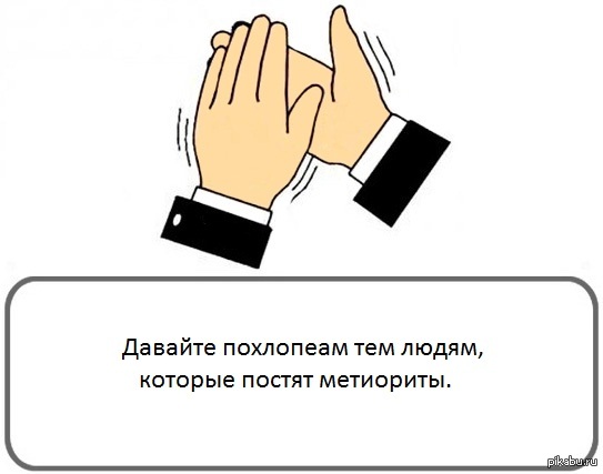 ������� ���������