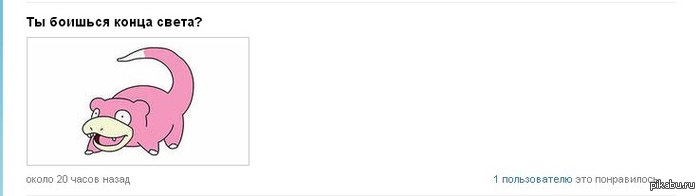 �� �������� �������, ����� ����� �� ���'�...