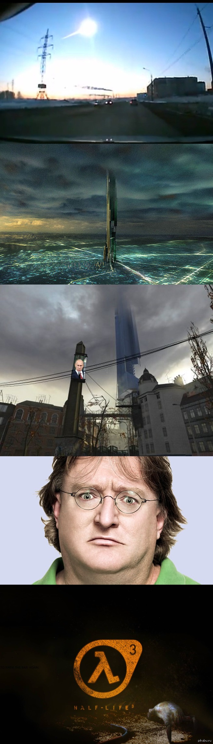 HL3.   - ... 