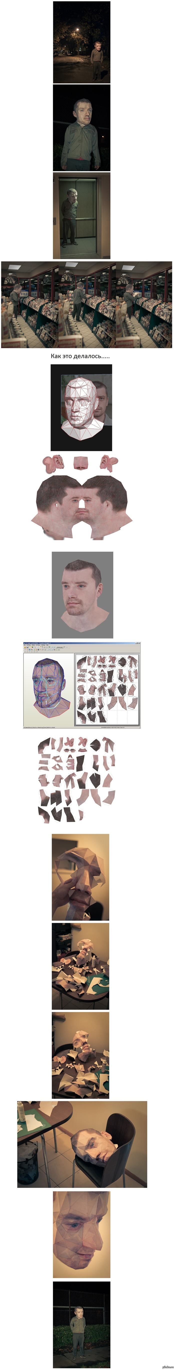 ����������� ... �� ������ (����������)