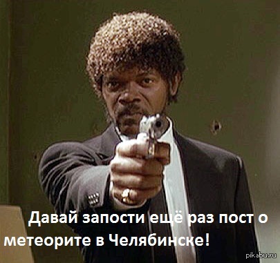 ��� ����� ���������� ����..