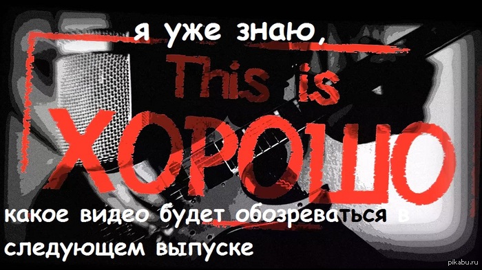 +1 пост к новости в Челябинске