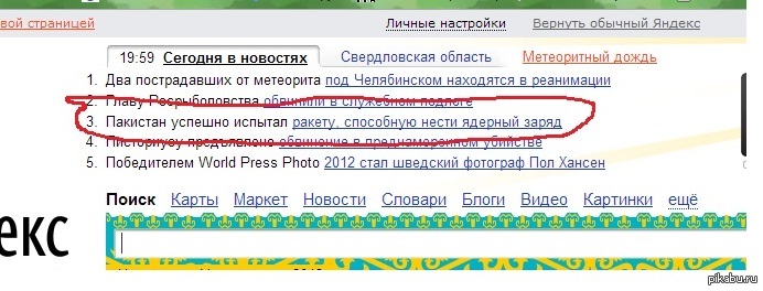 � ������ ������� ��� �����)