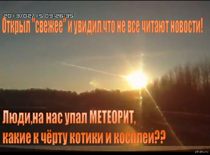 ��� ������,��� ���� ������� =((