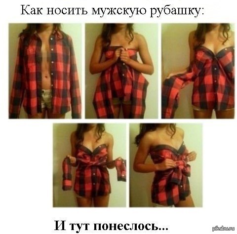 ������ ��� �����,��� ��������� ������� �������;)
