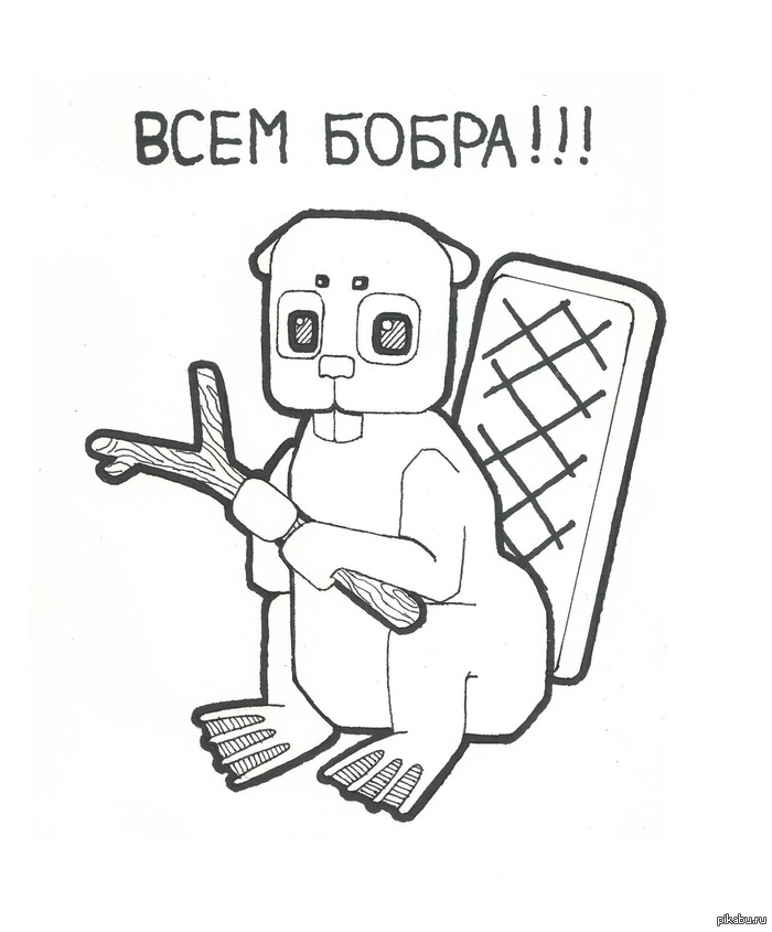 ���� �����)))