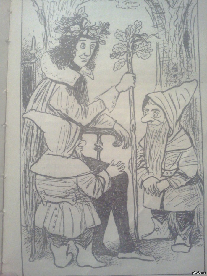 �������� � �����