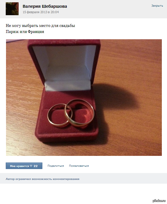 ������� �����