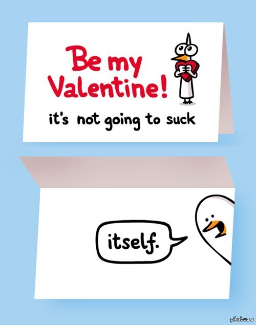 Always Read the Fine Print