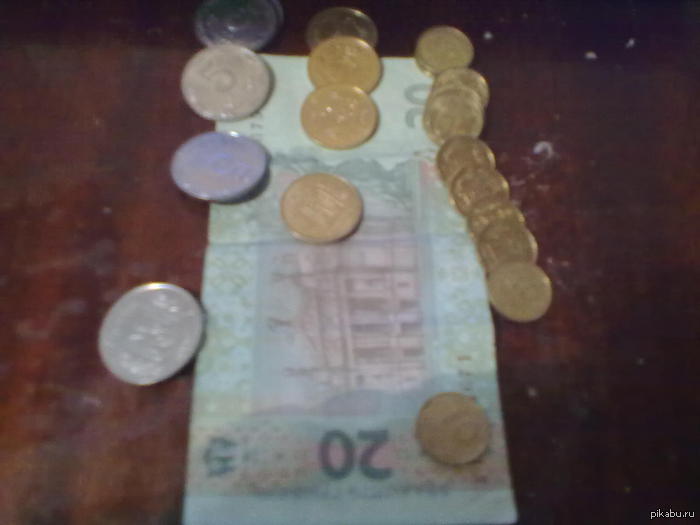 Последние деньги студента-инженера....