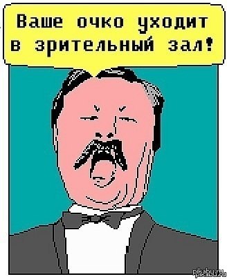 ������� ���� �������...