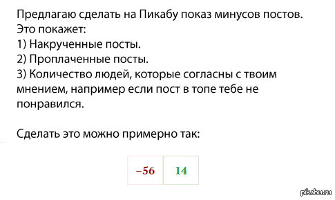 ����� � ������