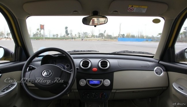 Вот вам на десерт рожица :) | Пикабу