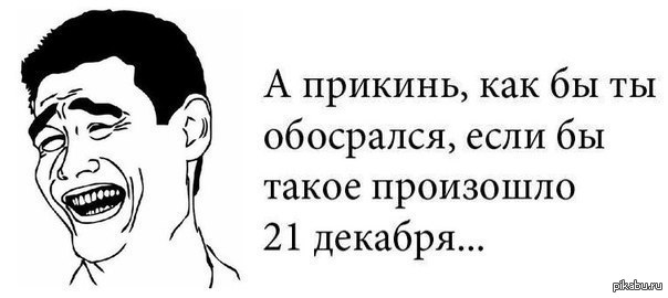 � ���������..