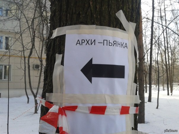 ������ � �������� � ����� ����� ��������