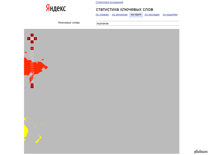 ����� ��� ���������