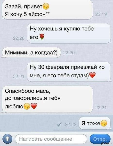 30 ������� :)