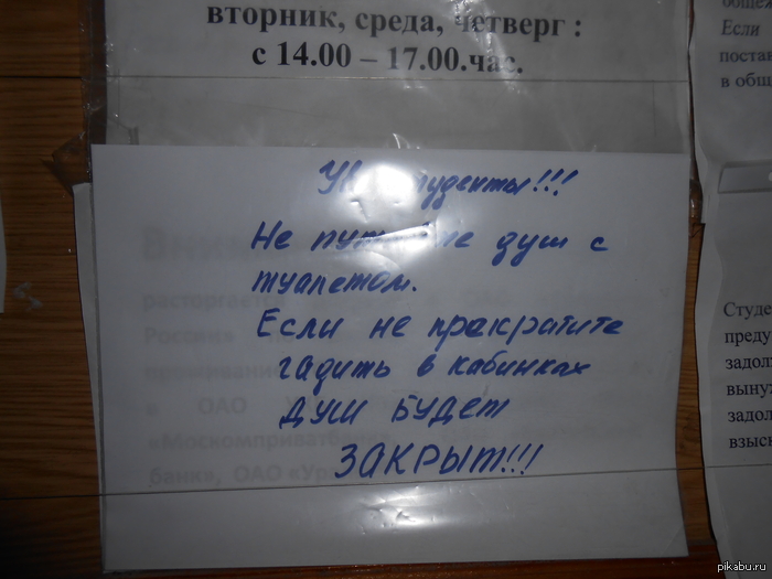 � ������ � �����