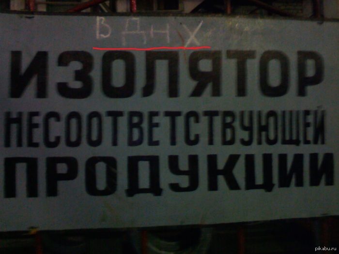 ����� � ���� �� ����� ������ �����������