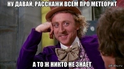 ������� ��� ���������