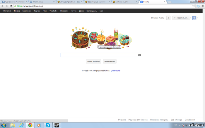 ���� ��������� ��� ���.