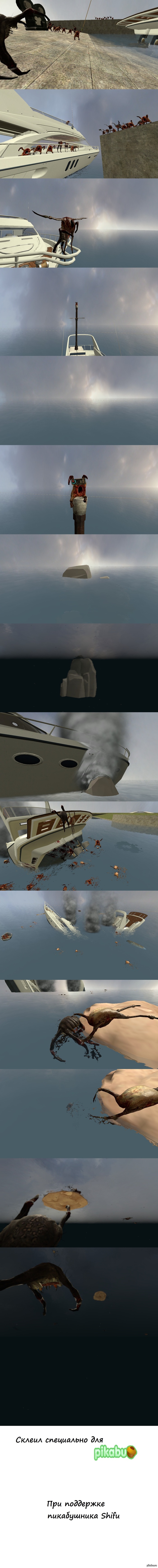 ������� ������)