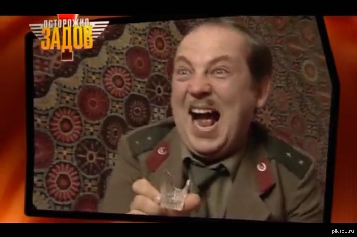 Ностальгия)