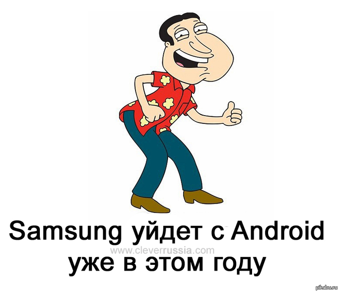 Samsung ������ �� ��������