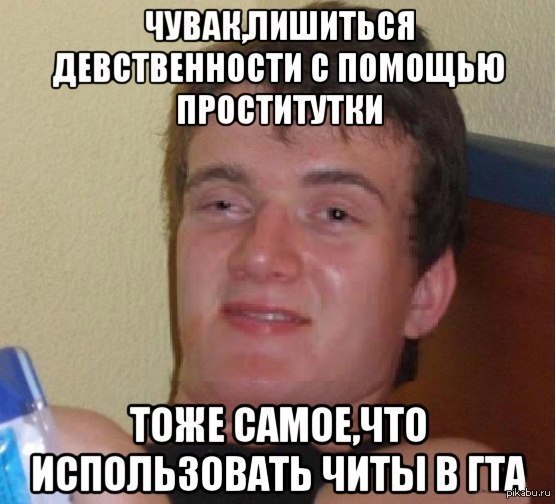 Подружки лишились девственности от инопланетянки