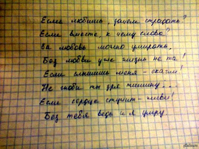  ...  ...)