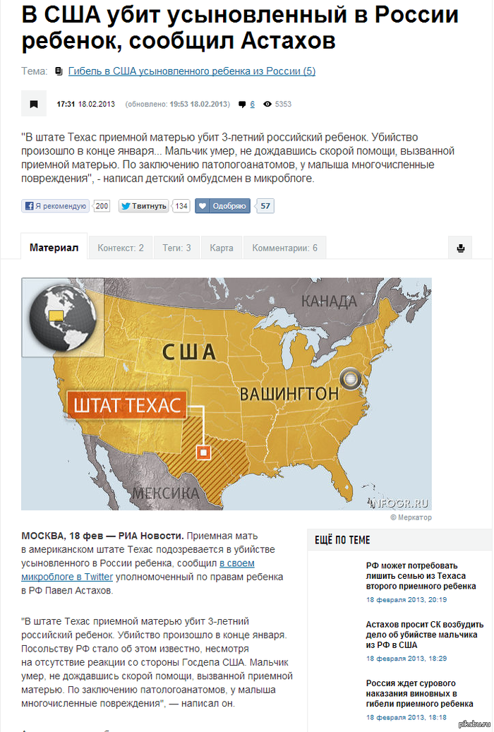 -      &quot; &quot;?