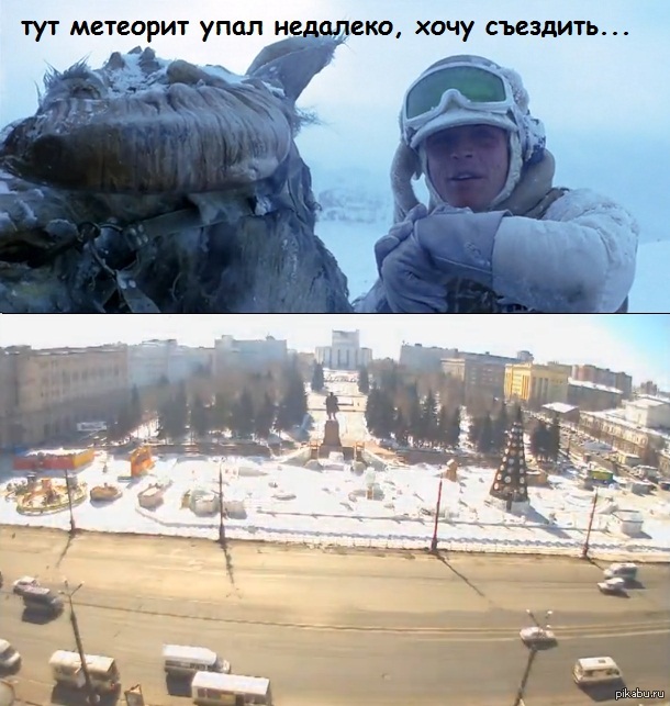 Заезженная тема