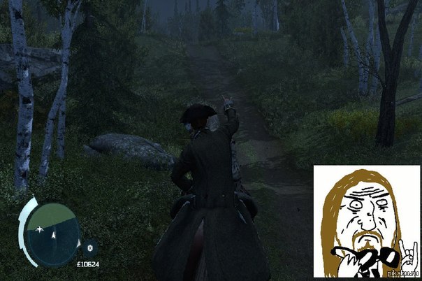 �����, ����� � �����..